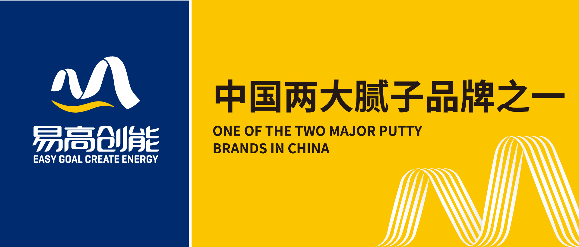 網(wǎng)址banner_畫板 1